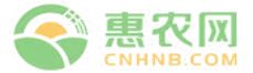 惠農(nóng)網(wǎng)